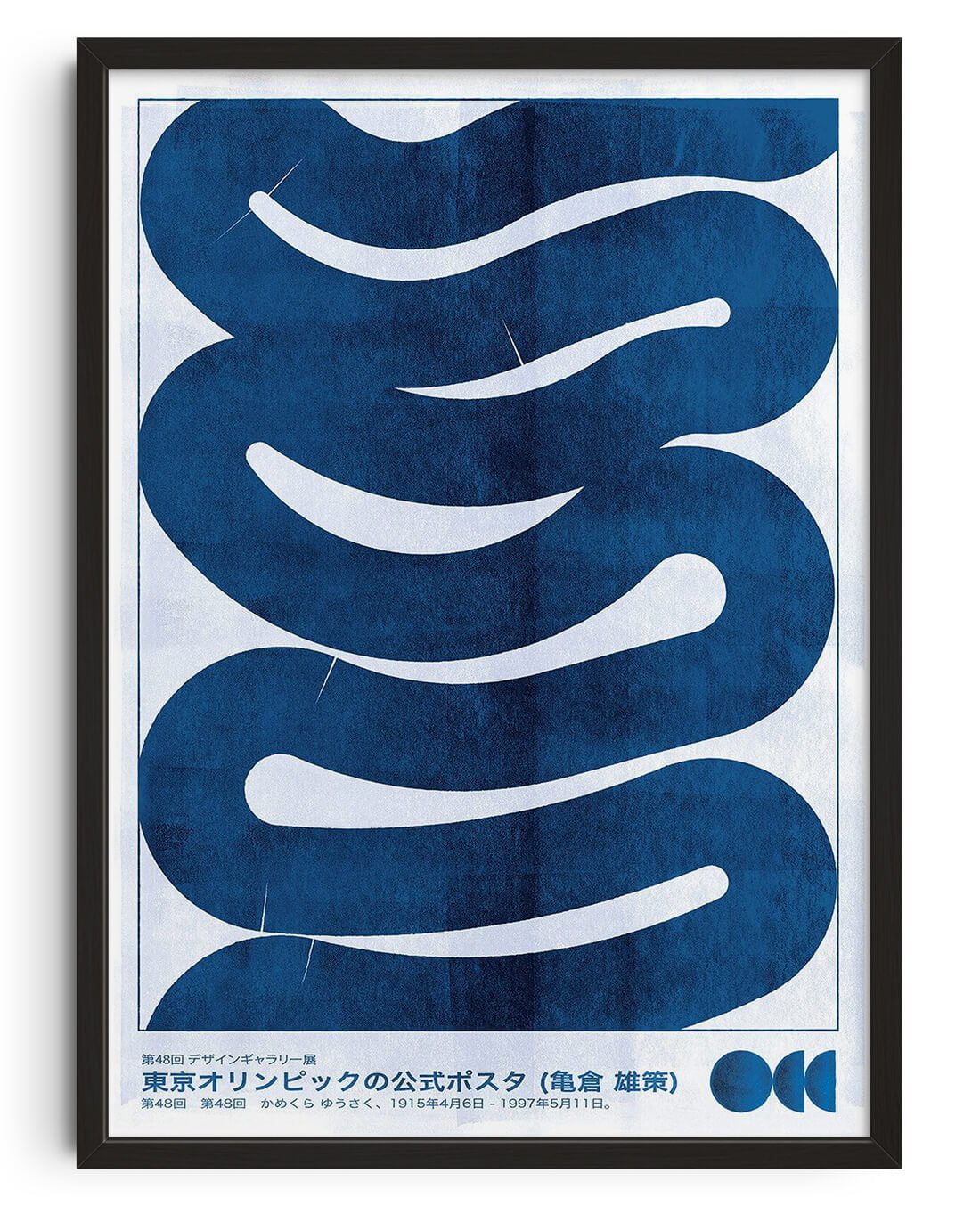 11.7x16.5" (A3) Waves - UNFRAMED contemporary wall art print by Alexander Khabbazi - sold by DROOL