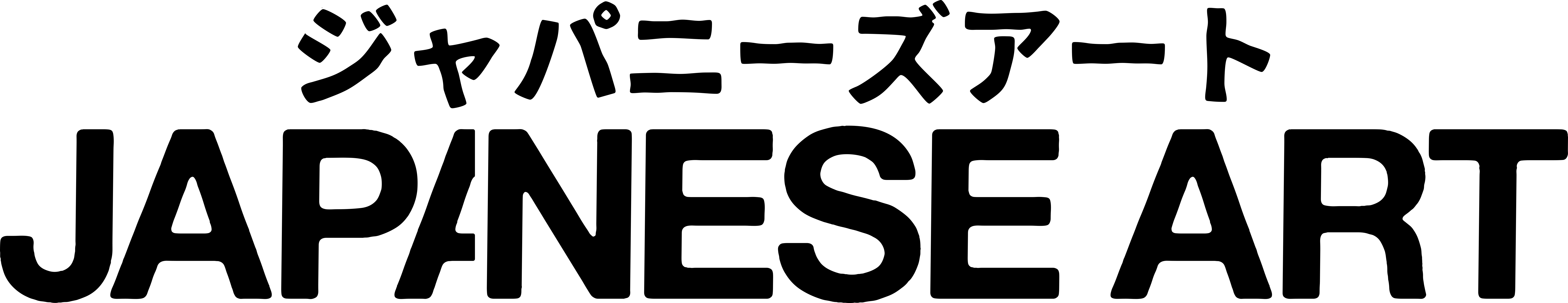 japanese art collection logo